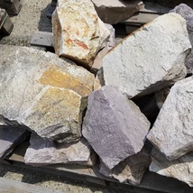 Szivárvány tipegő és támfalkő MÉRŐS (kg)