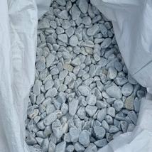 Kékesszürke görgeteg 25-50 mm Big Bag 0,7 m3