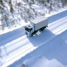 Útszóró só C - 10 kg KAMIONOS Útszóró só C - 10 kg KAMIONOS