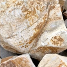Szívárvány szikla MÉRŐS (kg)